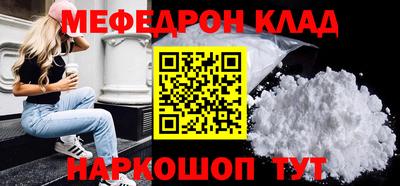 кокаин перу Бийск