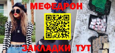хмурый Беслан