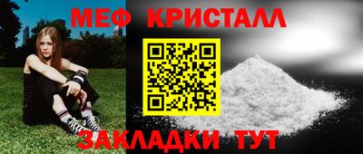 дживик Берёзовский