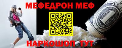 хмурый Беслан