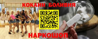 дживик Берёзовский