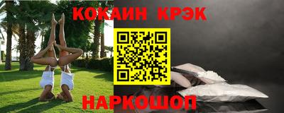 дживик Берёзовский