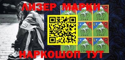 дживик Берёзовский