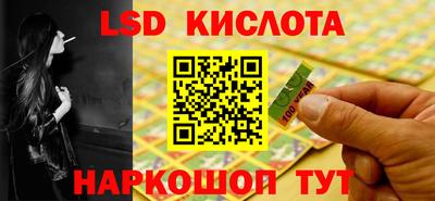 хмурый Беслан