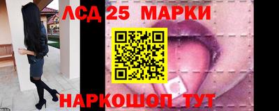 дживик Берёзовский