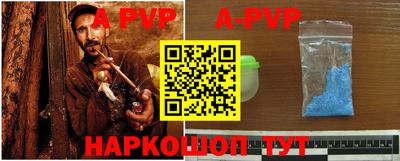 хмурый Беслан