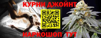 хмурый Беслан
