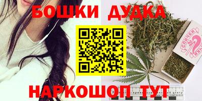 кокаин перу Бийск