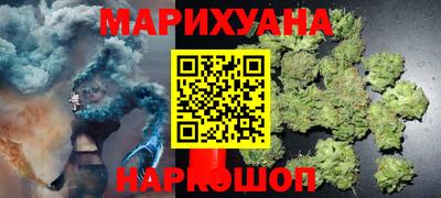 кокаин перу Бийск