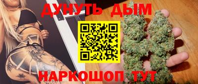 дживик Берёзовский