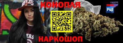 дживик Берёзовский