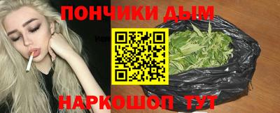 дживик Берёзовский