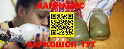 хмурый Беслан