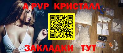 хмурый Беслан