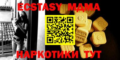кокаин перу Бийск