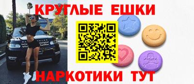 хмурый Беслан