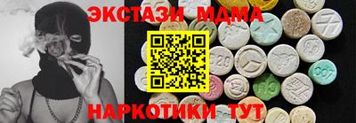 дживик Берёзовский