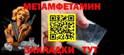 ПСИЛОЦИБИНОВЫЕ ГРИБЫ Нарткала