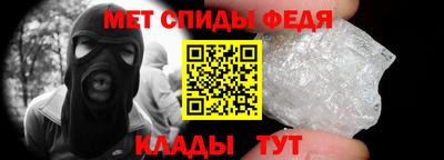дживик Берёзовский