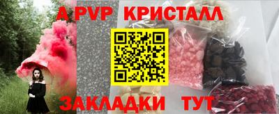 дживик Берёзовский