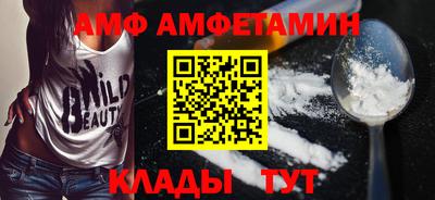 дживик Берёзовский