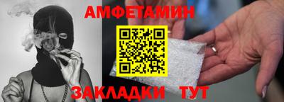кокаин перу Бийск
