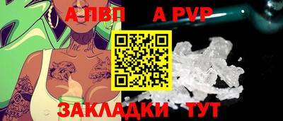 дживик Берёзовский