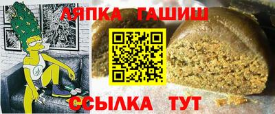 дживик Берёзовский