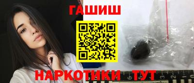 кокаин перу Бийск