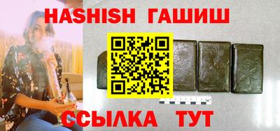 хмурый Беслан