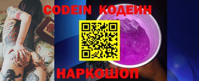 дживик Берёзовский