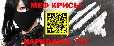 хмурый Беслан